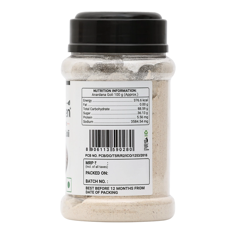 Indian Kitchen Anardana Goli 210g - Indian Kitchen